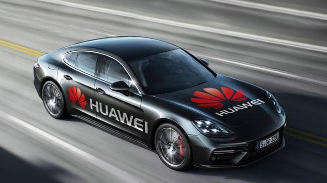 Huawei показа първата кола, която се управлява от смартфон с изкуствен интелект