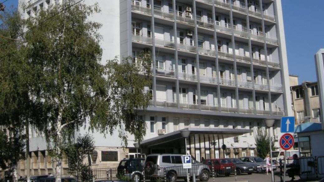 Прокуратурата разследва „Пирогов“ и още 6 болници за безстопанственост