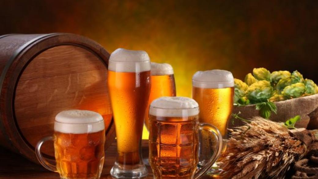41 млн. лева са инвестирали пивоварните в България за 2017 г.