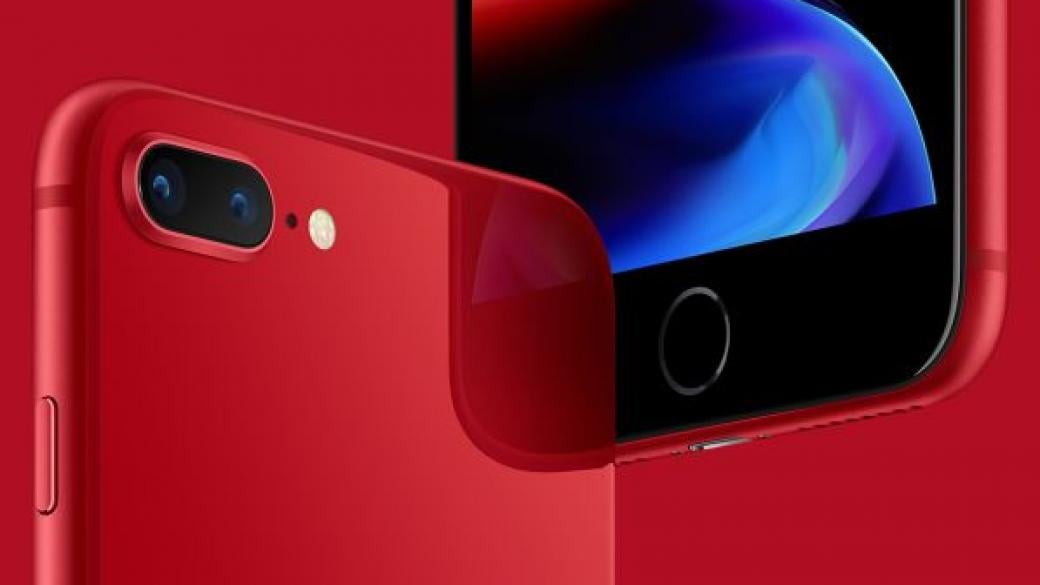 iPhone 8 и iPhone 8 Plus (PRODUCT)RED идват и в България