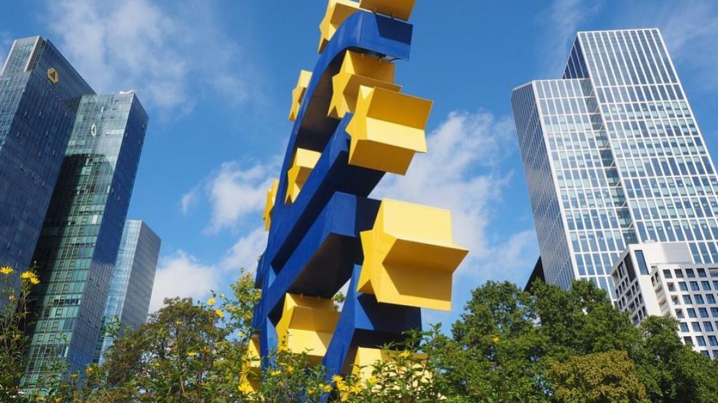 ЕЦБ спира програмата за стимули в края на годината