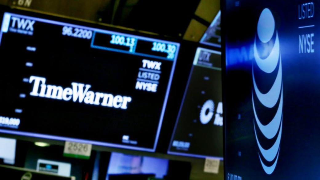 AT&T приключи сделката по придобиването на Time Warner