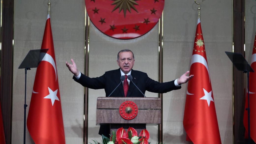 След две години Турция отмени извънредното положение