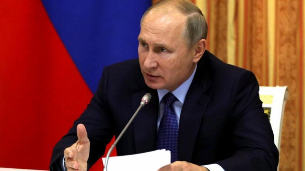 Путин: Русия я устройва цена на петрола от 65-75 долара за барел