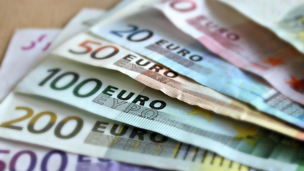 ЕС е направил неправомерни плащания за €3,3 млрд. през 2017 г.