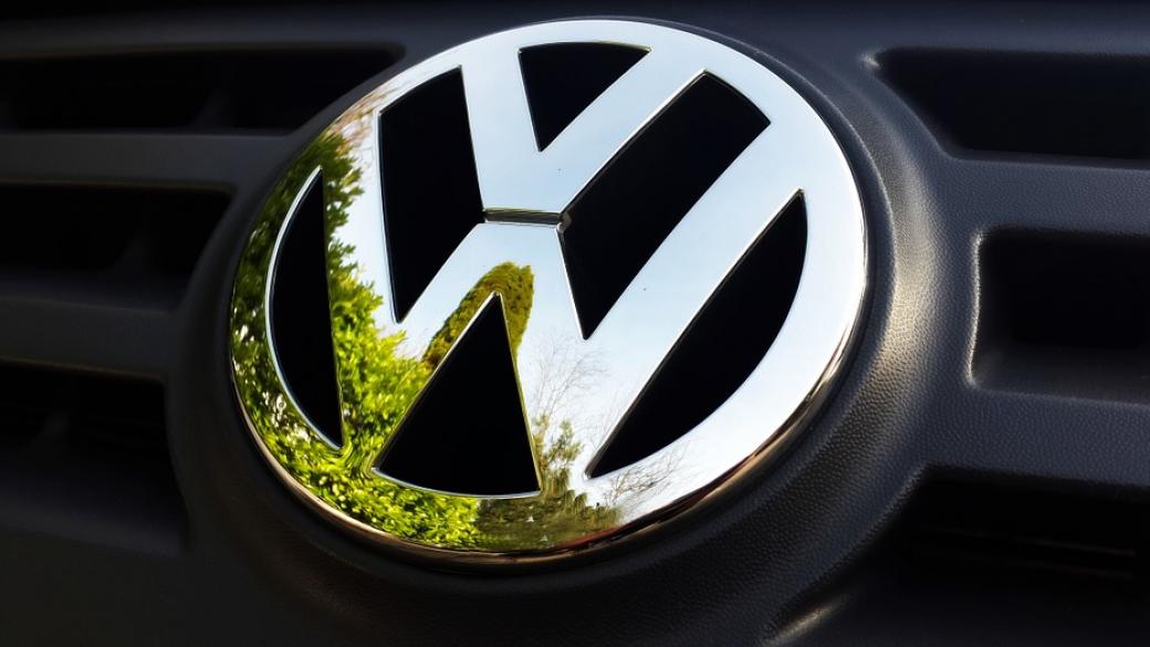 И Volkswagen отчете свиване на продажбите през септември