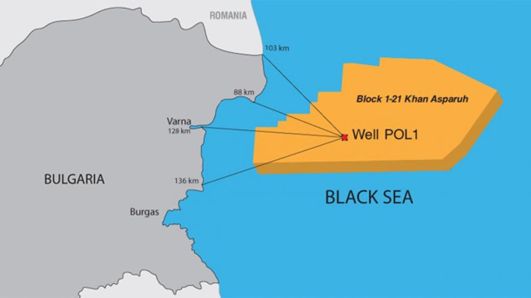 Total започва трети проучвателен сондаж край Варна