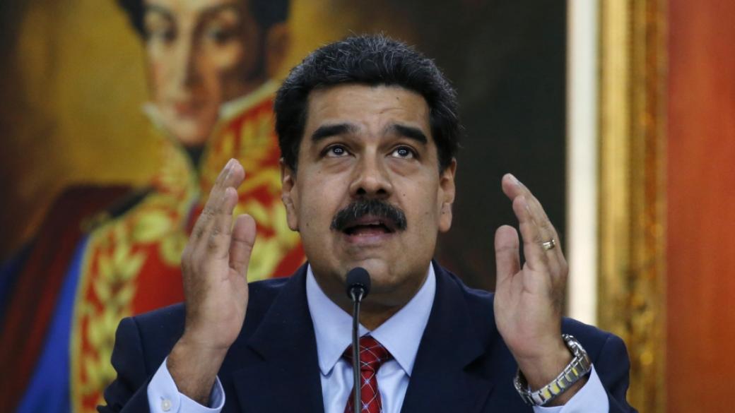 Мадуро предложи нови избори, но не президентски