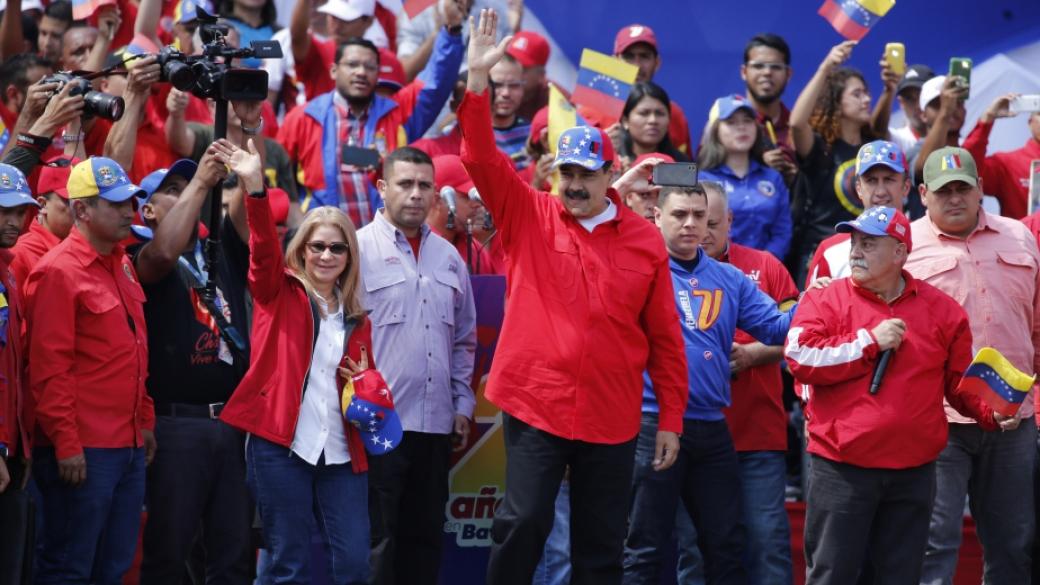 Групата от Лима засилва натиска срещу Николас Мадуро