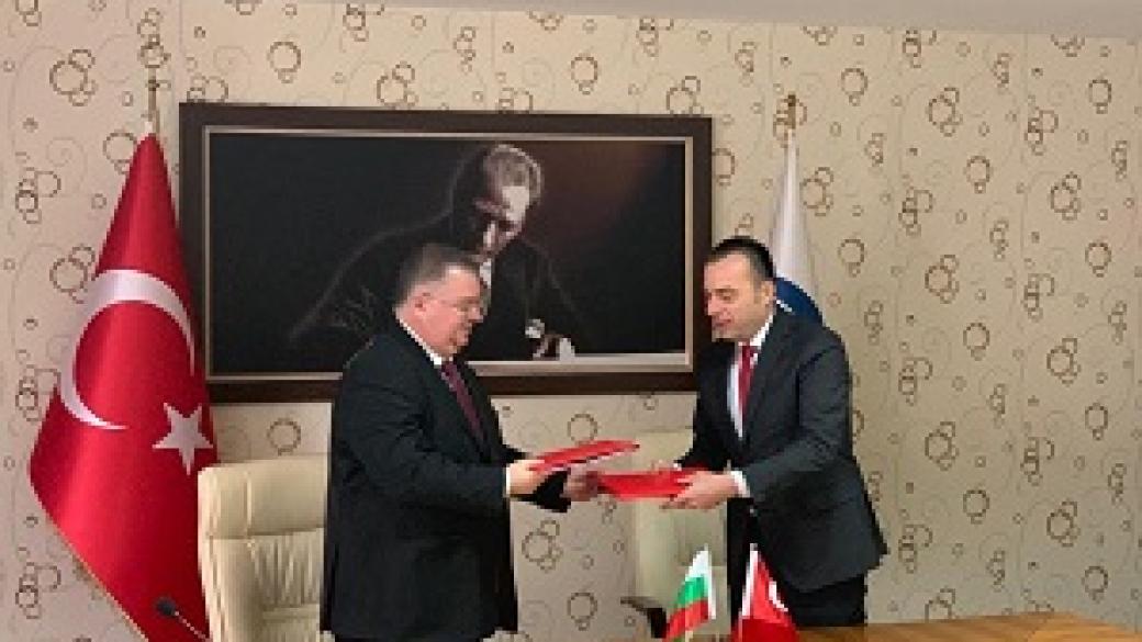 НОИ и SGK обсъдиха споразумението за изплащане на български пенсии в Турция