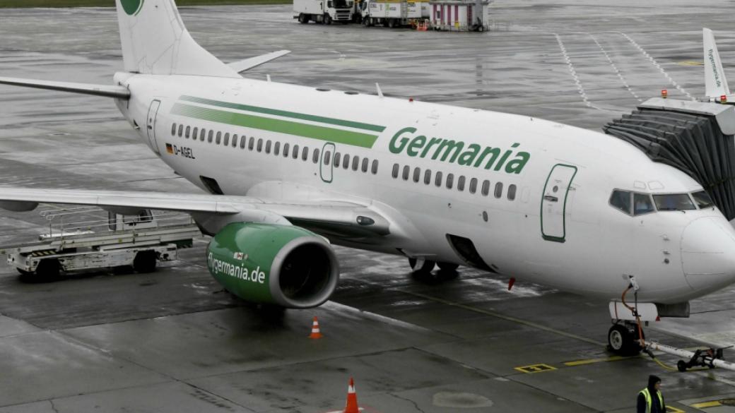Авиокомпания Germania обяви фалит и отмени всички полети