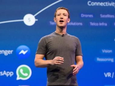 Как Зукърбърг можеше да управлява McDonald's, вместо да създаде Facebook