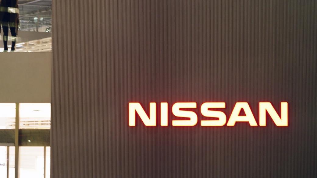 Лондон е предложил $100 млн. на Nissan заради Brexit
