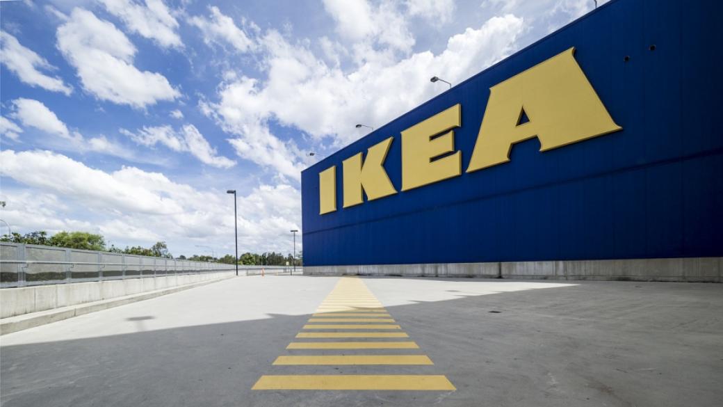 Ikea тества мебели под наем