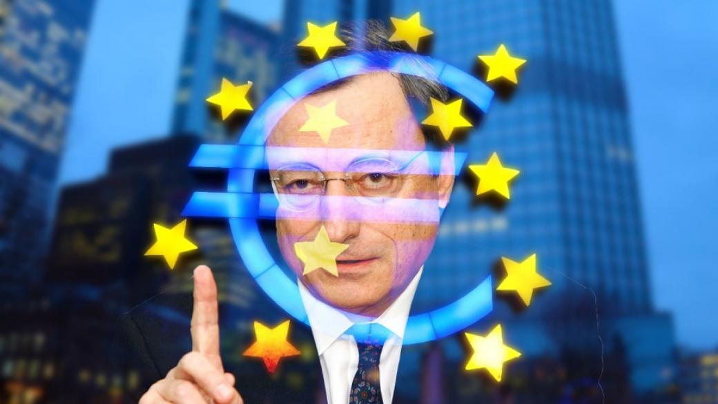 „Страшната“ причина ЕЦБ да не вдига лихвите