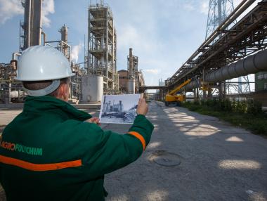 „Агрополихим“ инвестира 100 млн. лв. в разширяване на производството
