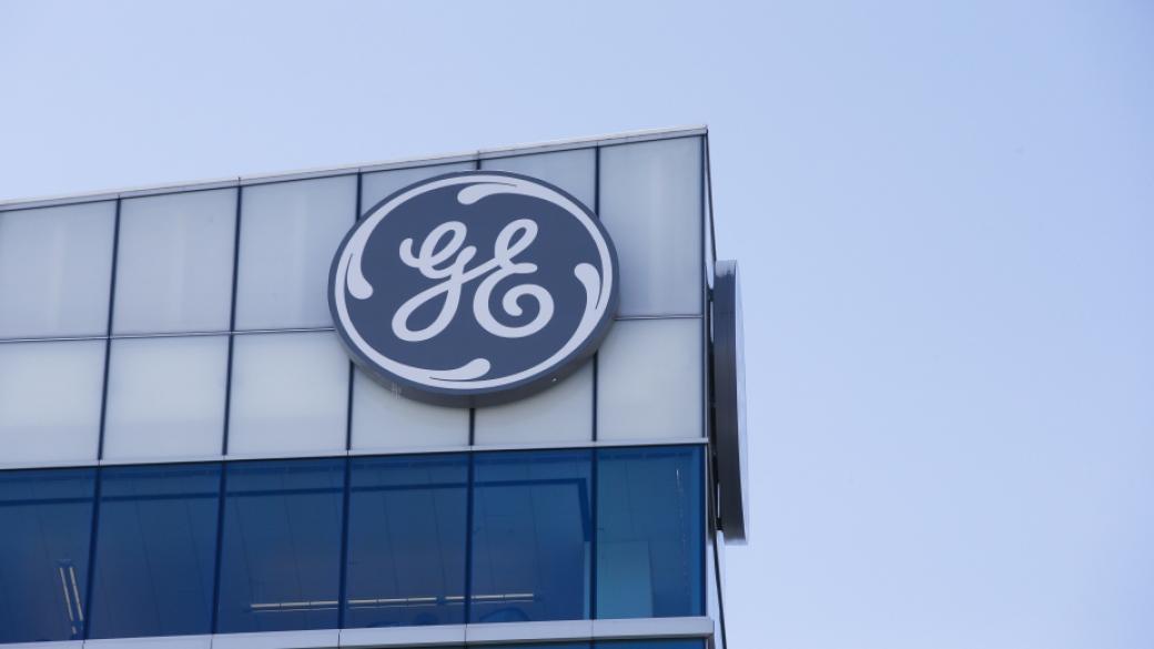 Франция глоби с $57 млн. General Electric