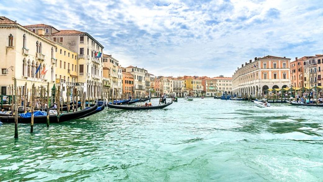 Вече ще се ходи във Венеция с онлайн резервация