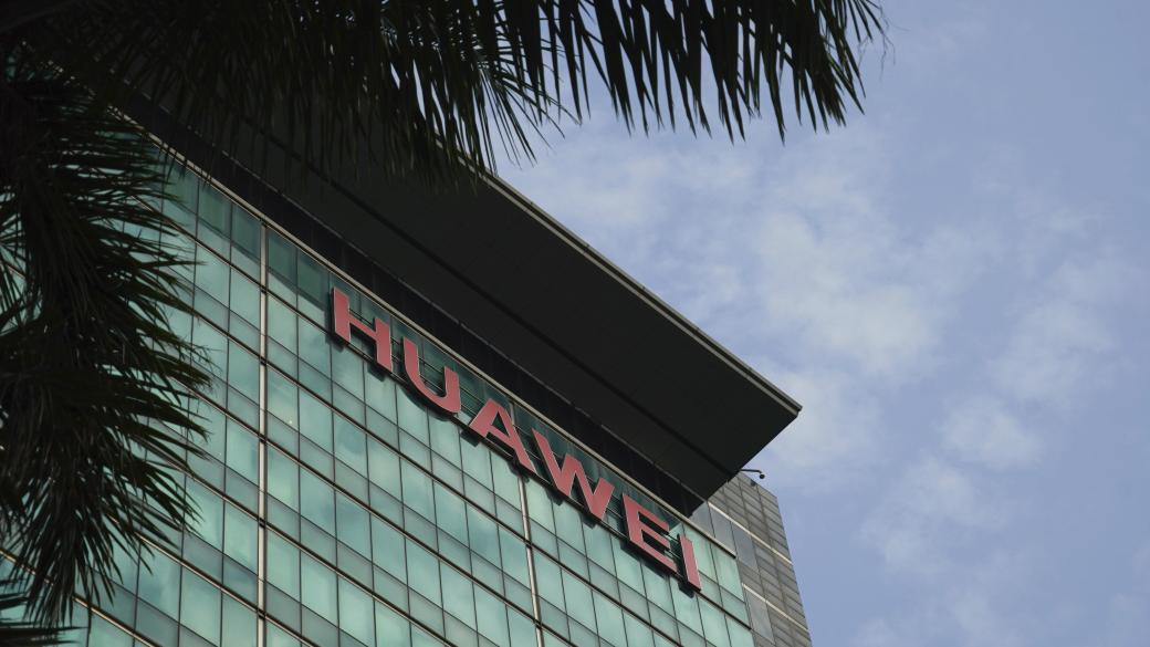 Huawei иска да прави център за киберсигурност в Полша
