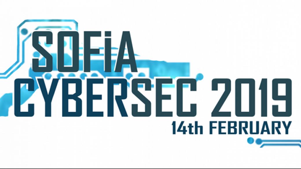 Остават броени дни до Sofia CyberSec 2019