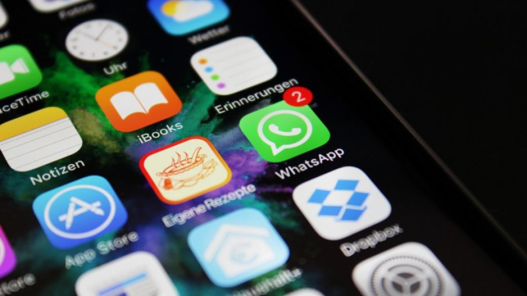 WhatsApp трие по 2 млн. профила на месец