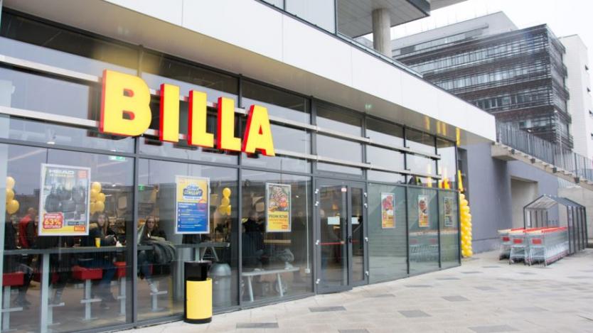 BILLA отвори още един магазин в София
