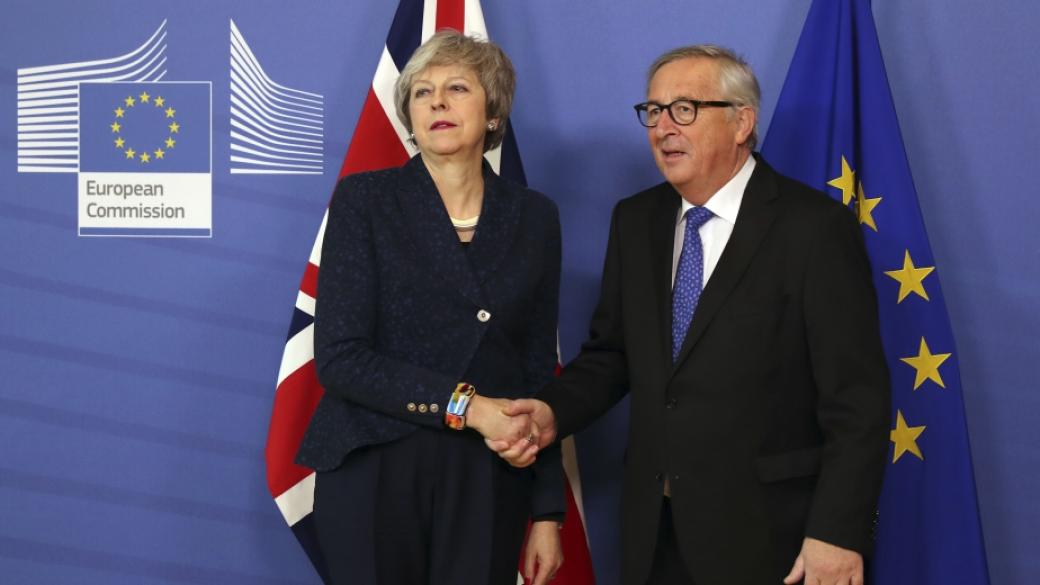 ЕС не склони за предоговаряне на споразумението за Brexit