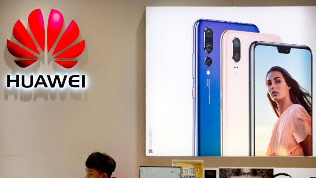 Тайланд разреши на Huawei тестове на 5G мрежа