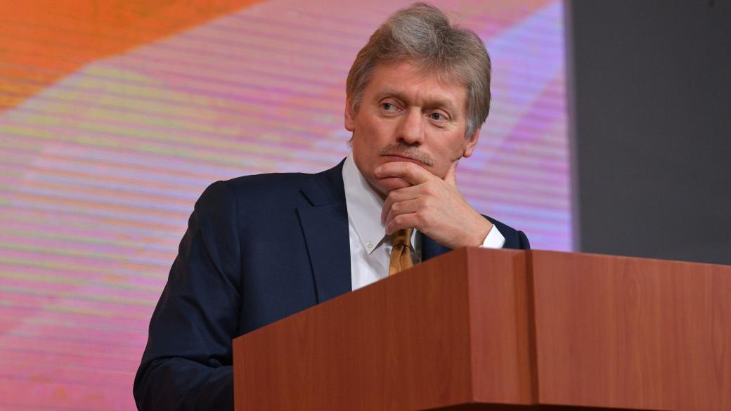 Кремъл не е съгласен, че Европа е зависима от руския газ