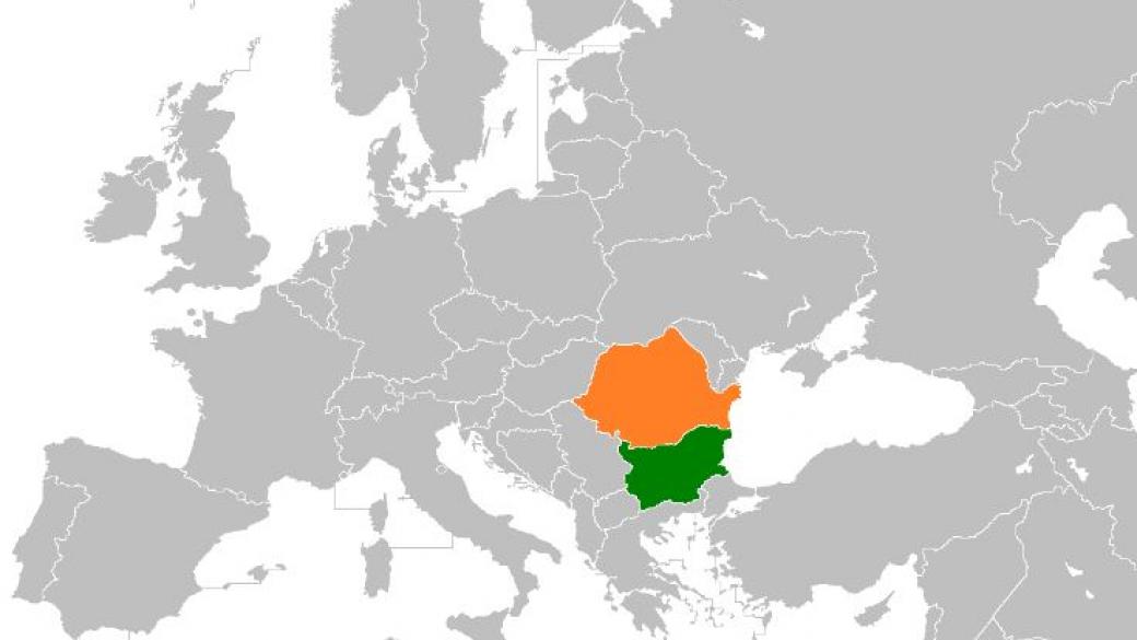 В кои области България се справя по-добре от Румъния
