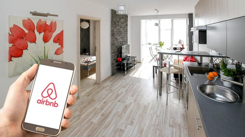 Airbnb иска да навлезе и в транспортните услуги