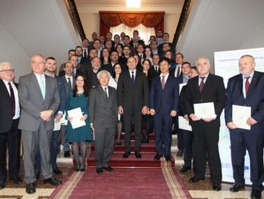 Български фирми с марка за постижения в иновациите