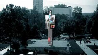 12-метрова фигура с 56 екрана може да замени „Бронзовата къща“