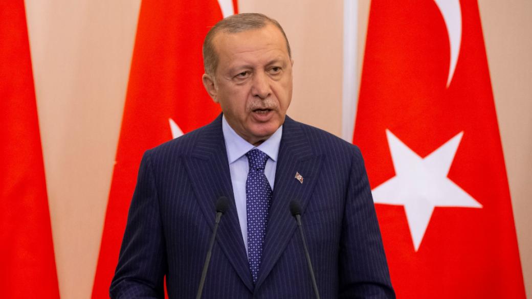 Ердоган: Турция ще осуети всеки заговор срещу нейните интереси