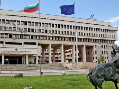 Външно министерство отрече да има информация за паричен трансфер от Венецуела
