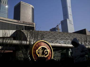 Новите преговори САЩ-Китай объркаха азиатските пазари