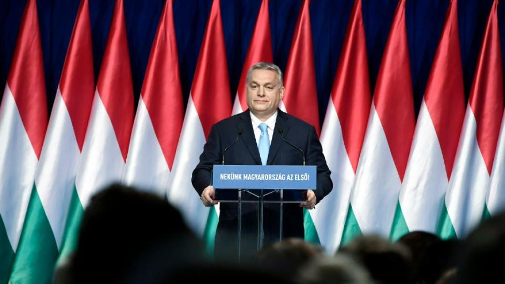 Унгария освобождава от данък майките с 4 деца