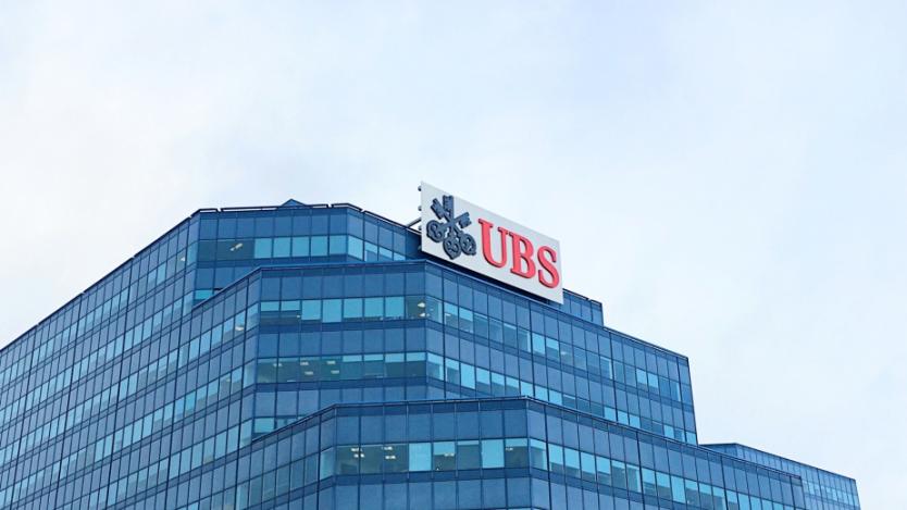 UBS сложи таван на бонусите за служителите си