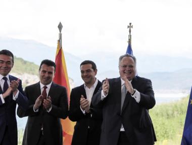 Гърция окончателно призна Северна Македония и одобрява членството ѝ в НАТО