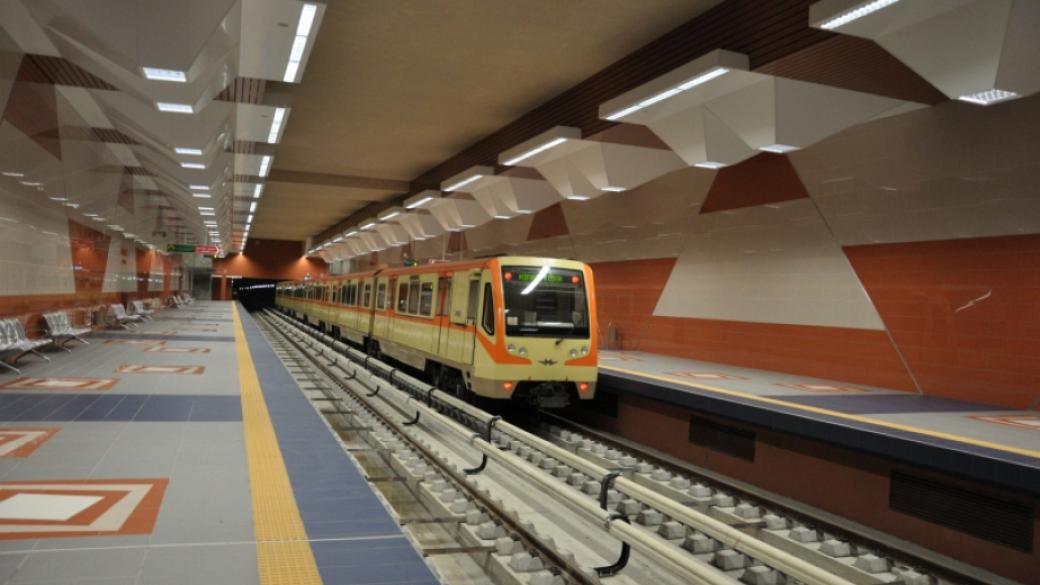Системата на новото метро в София ще бъде тествана през април