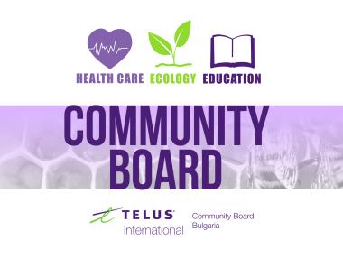 TELUS ще финансира НПО проекти със 170 000 лв.