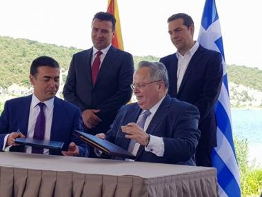 Заев и Ципрас са официално номинирани за Нобелова награда за мир