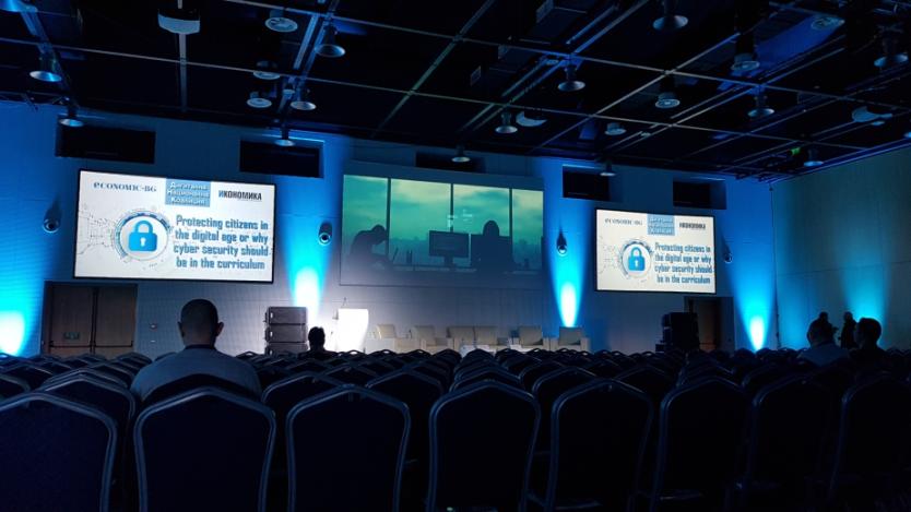 Остават броени минути до началото на Sofia CyberSec 2019