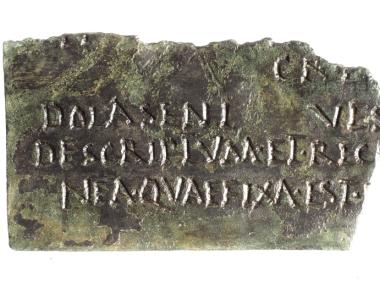 Правят изложба с находки, открити при строежа на „Струма“