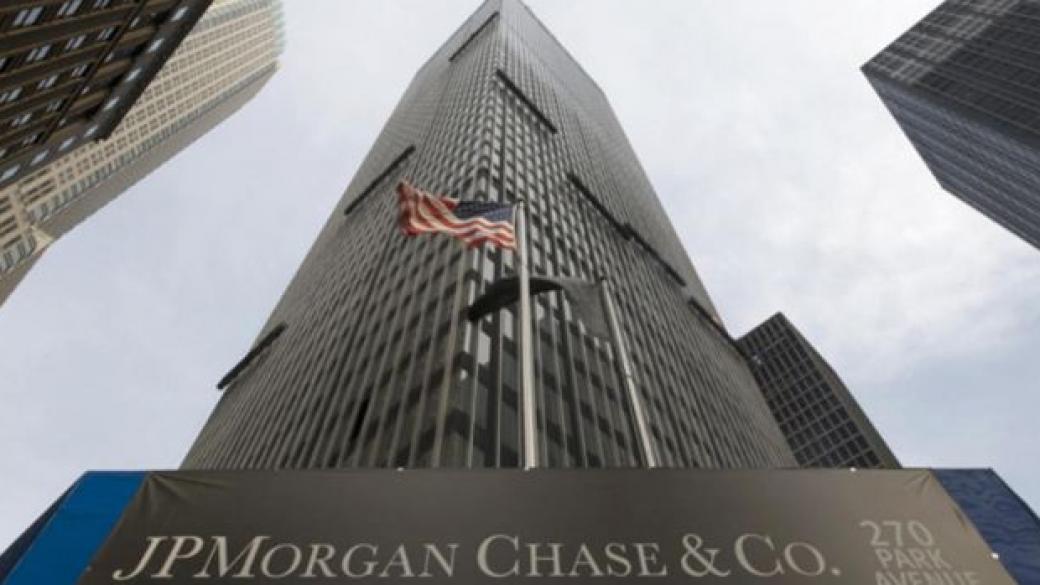JPM Coin - първата криптовалута от американска банка