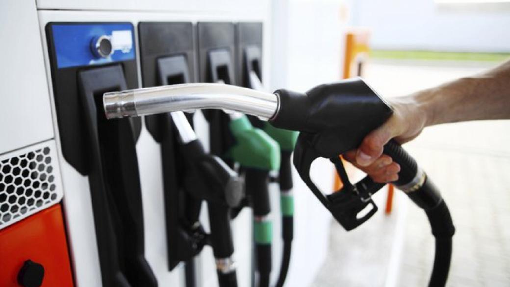 Касовите бележки за горива ще съдържат разбивка на цената