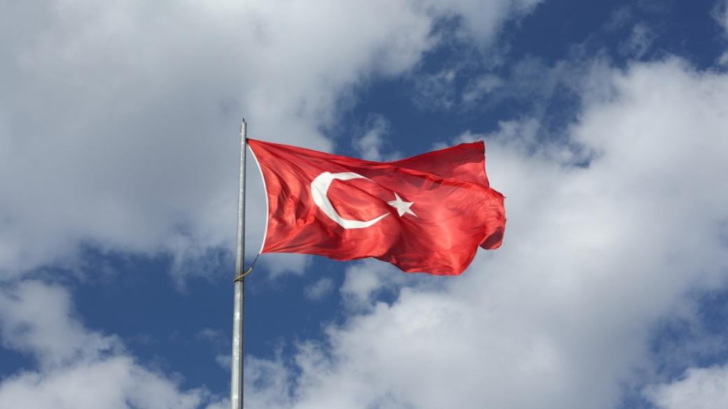 Лирата поскъпна след данните за бюджетния излишък в Турция