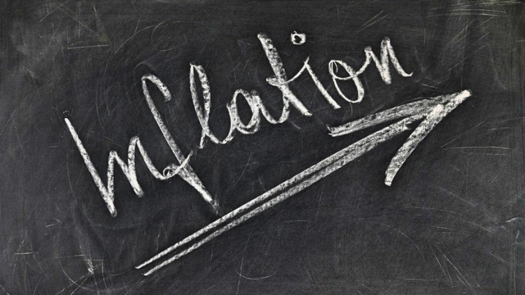 Годината започва с 3% инфлация в България