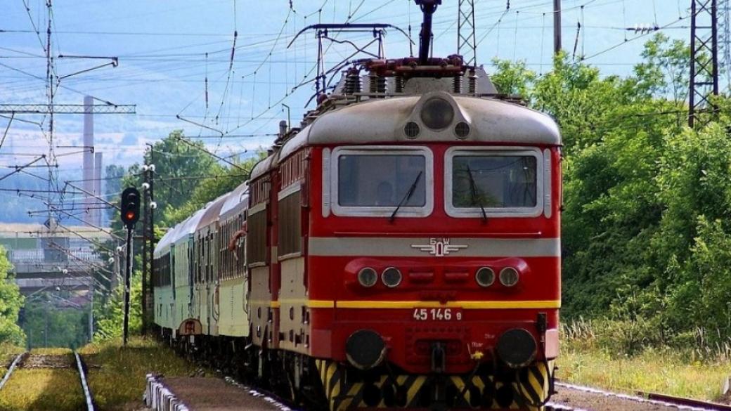 БДЖ променя движението на някои влакове заради ремонти