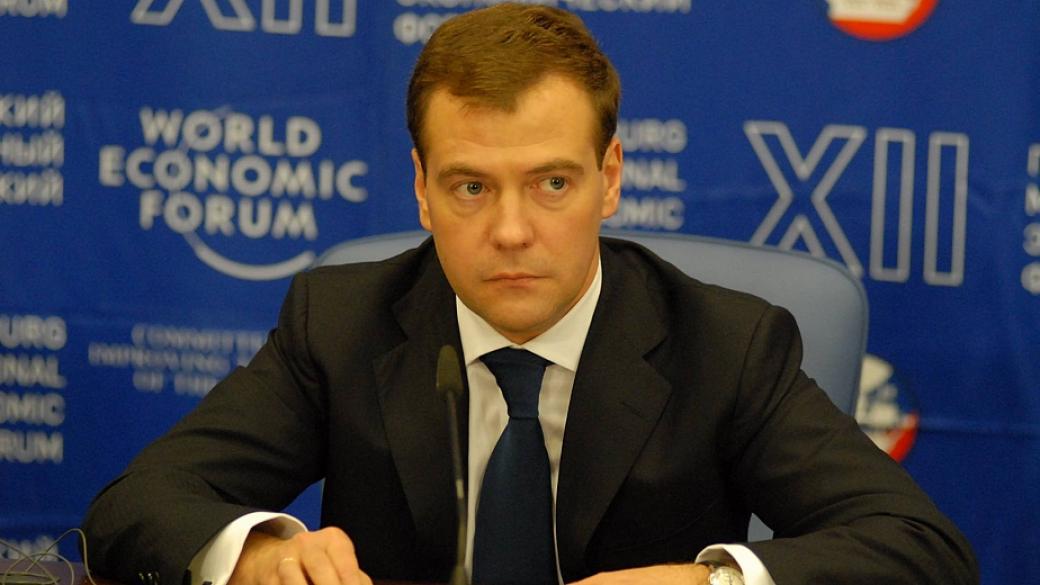 Медведев се очаква да посети България в началото на март